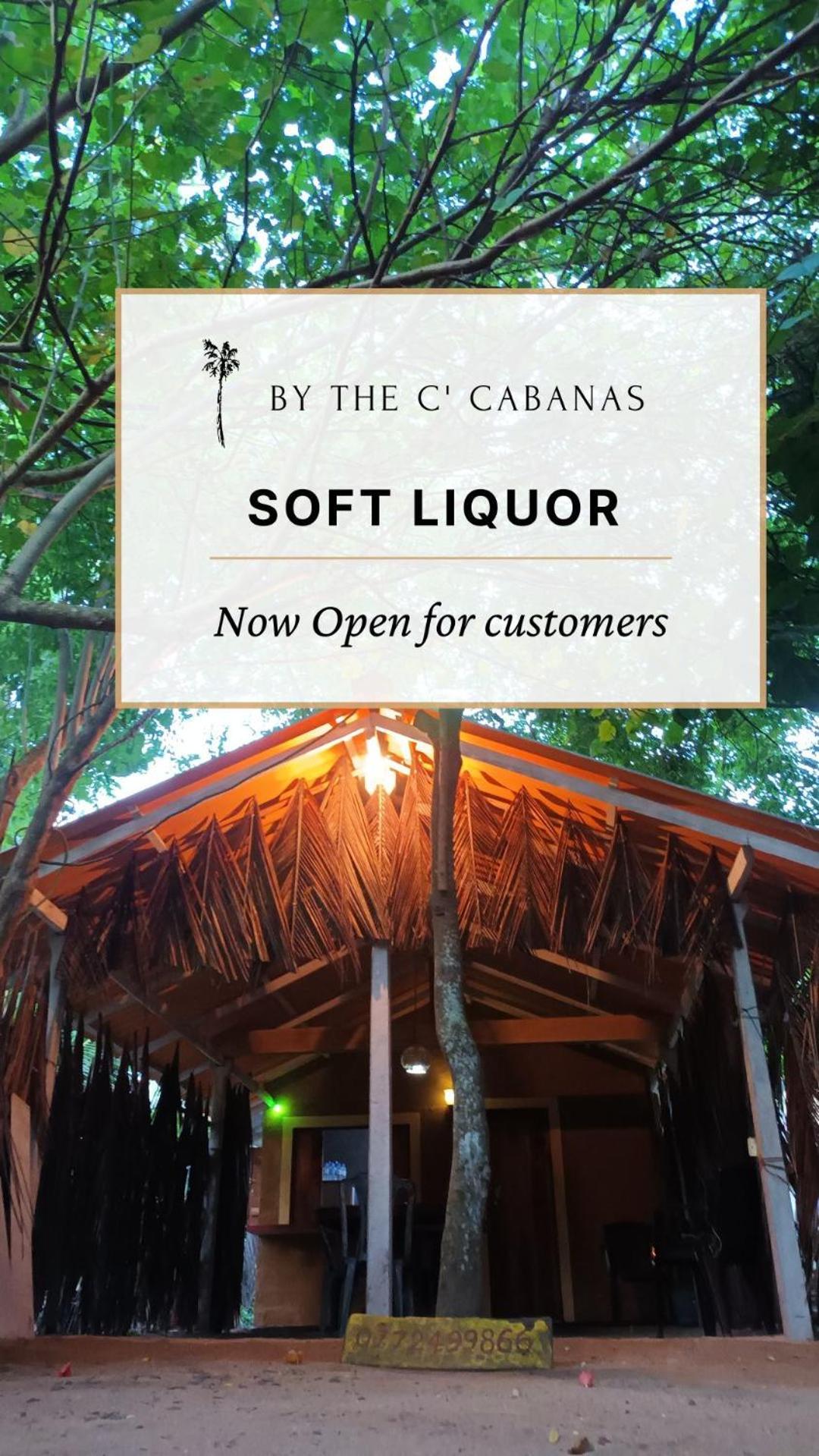 By The C' Cabanas ヒッカドゥワ エクステリア 写真